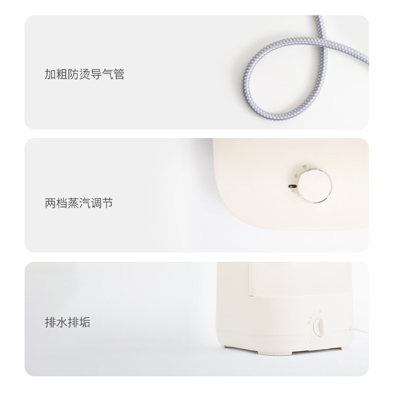 更多设计小细节 更多设计小细节