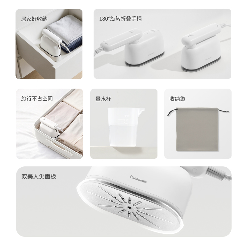 更多设计小细节