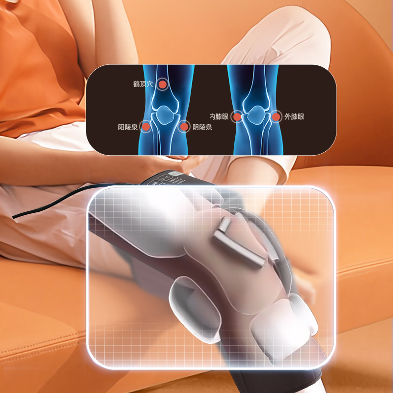 全膝穴位气囊揉捏，祛除关节积液