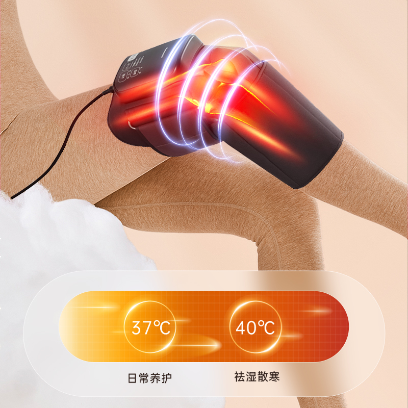 快速发热，均匀热敷