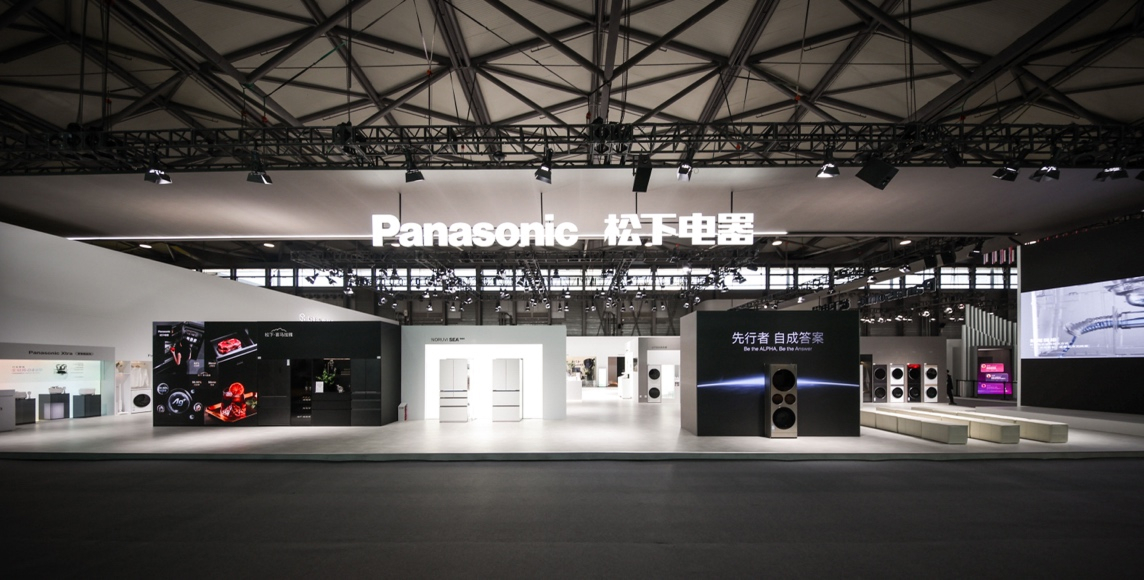 松下参展AWE2026，演绎“怡居生态先行者”新范式