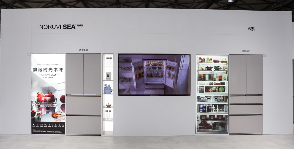 松下参展AWE2026，演绎“怡居生态先行者”新范式