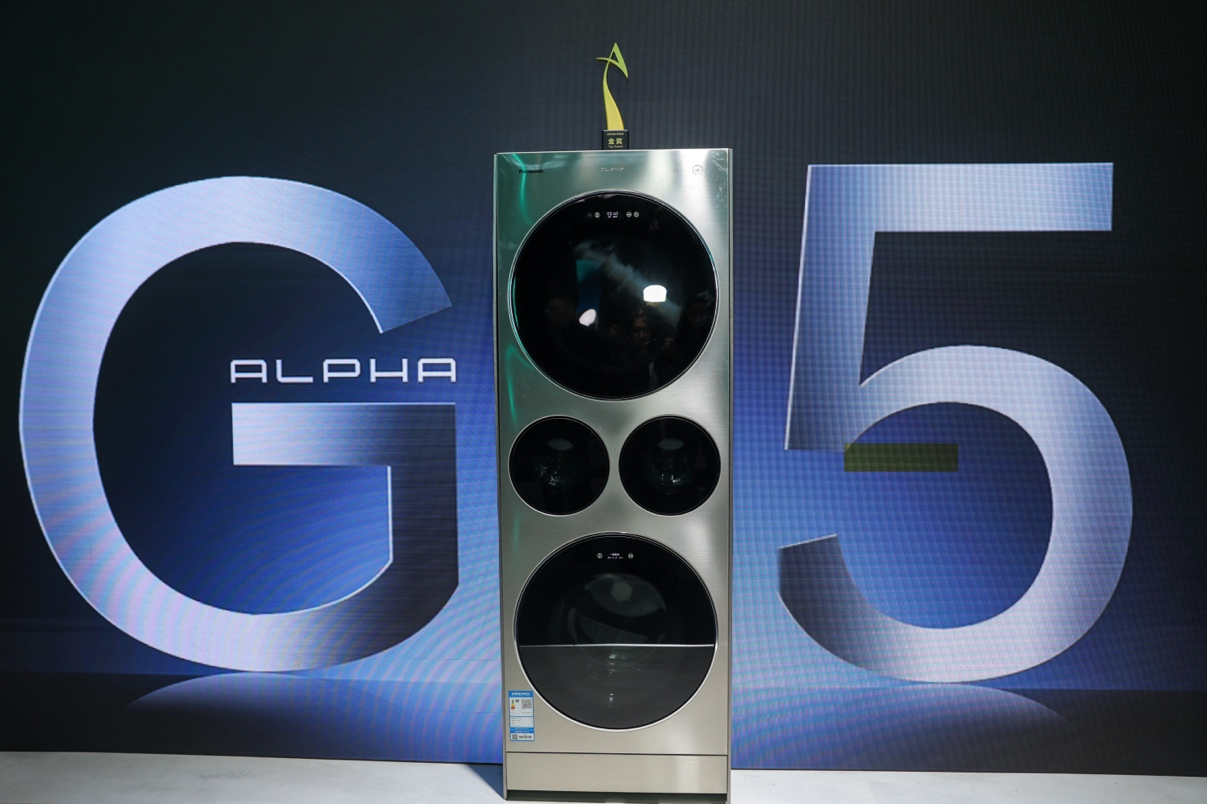 松下参展AWE2026，演绎“怡居生态先行者”新范式