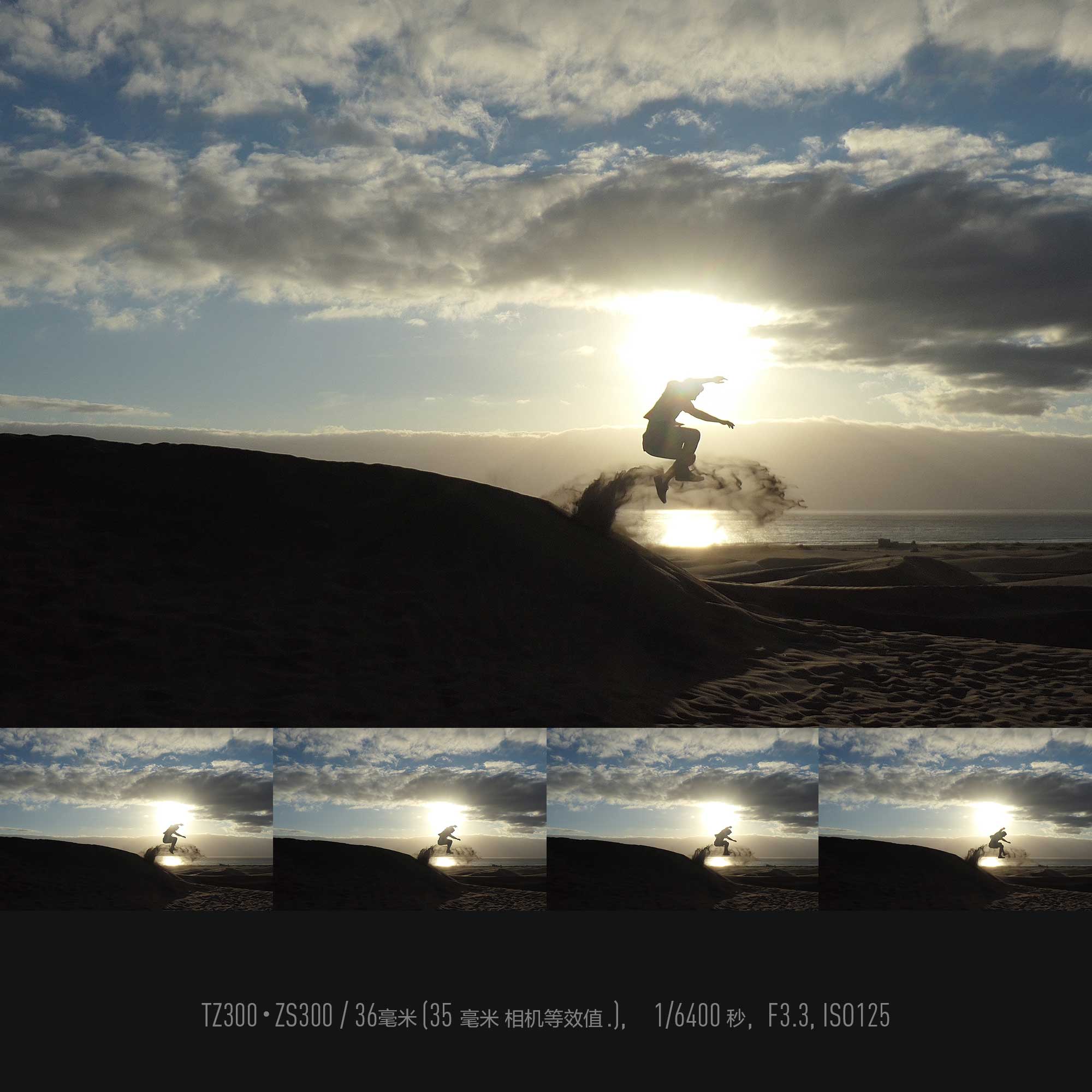 以 4K 30fps 捕捉精彩瞬间