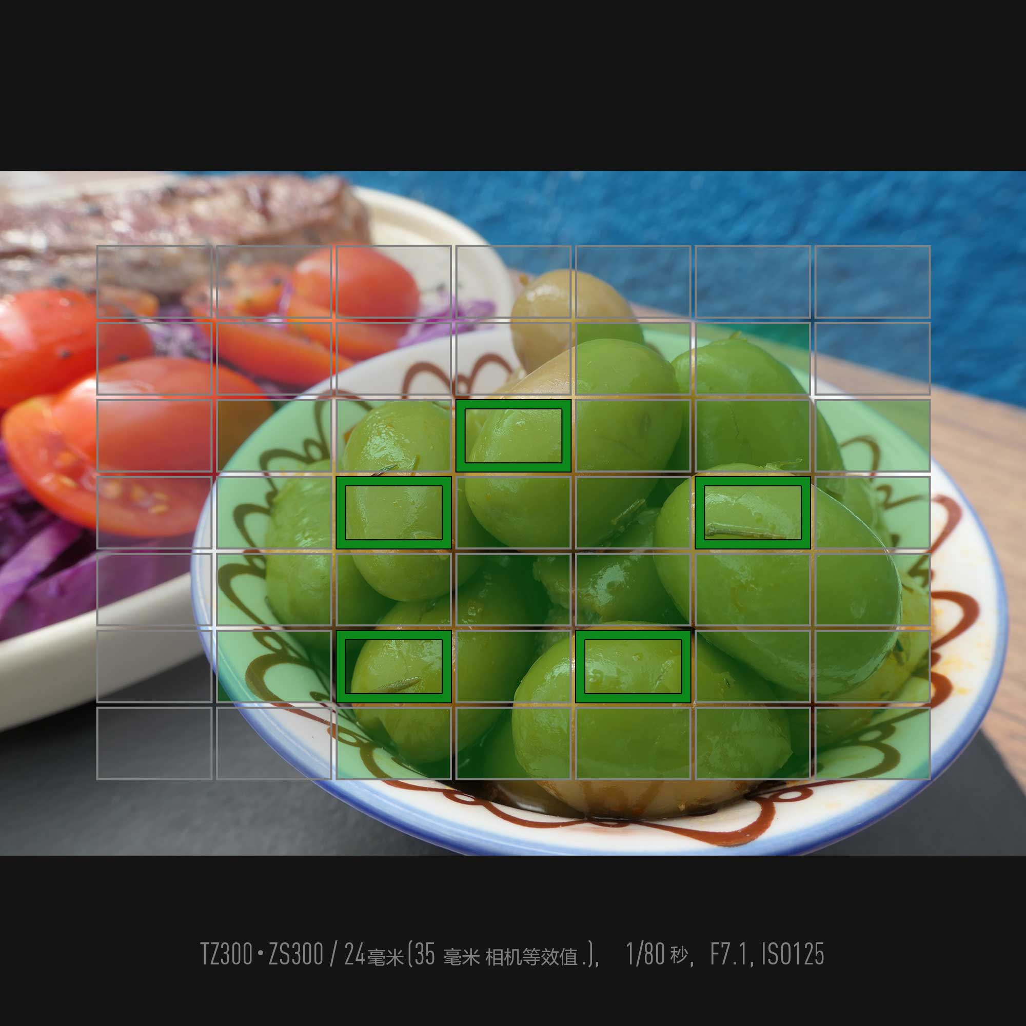 拍摄后调整焦点