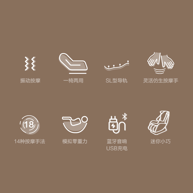 抖一抖，抖出轻松 抖走疲惫