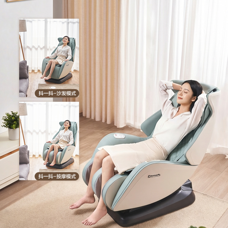 抖一抖轻松享舒爽，焕发活力好心情