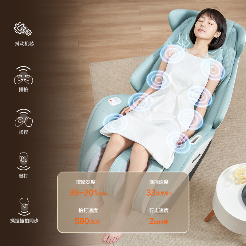 振动按摩机芯，助您舒缓肌肉酸痛