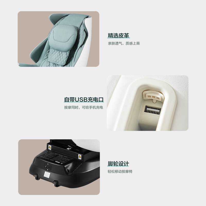 松下制作 用心细节