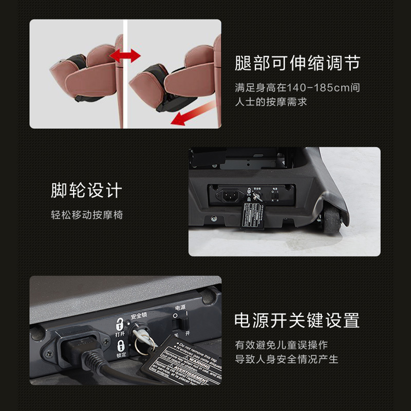 松下智造,匠心细节 松下智造,匠心细节