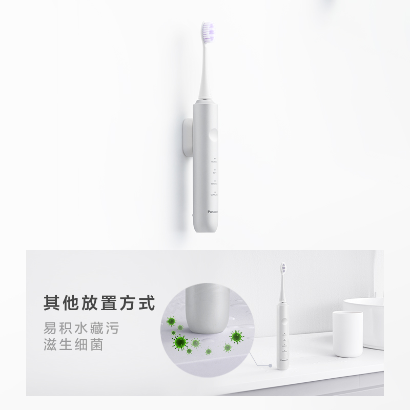 轻巧上墙 轻巧上墙