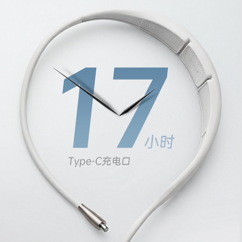 充电3小时，满足上班佩戴需求