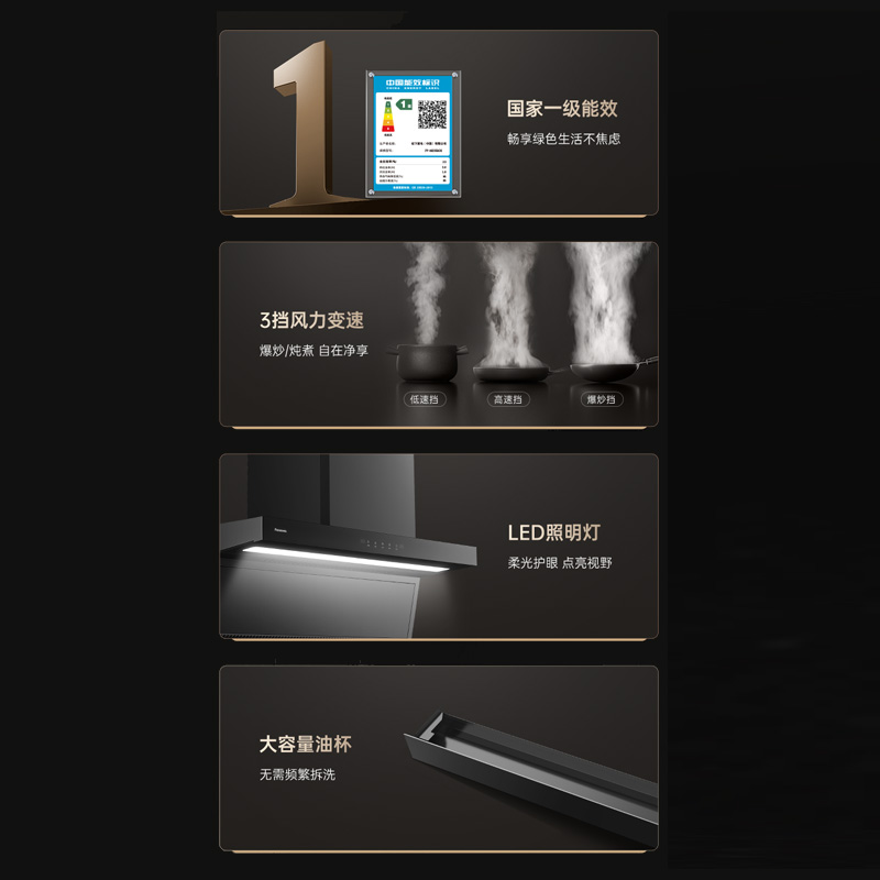精于工，细于微