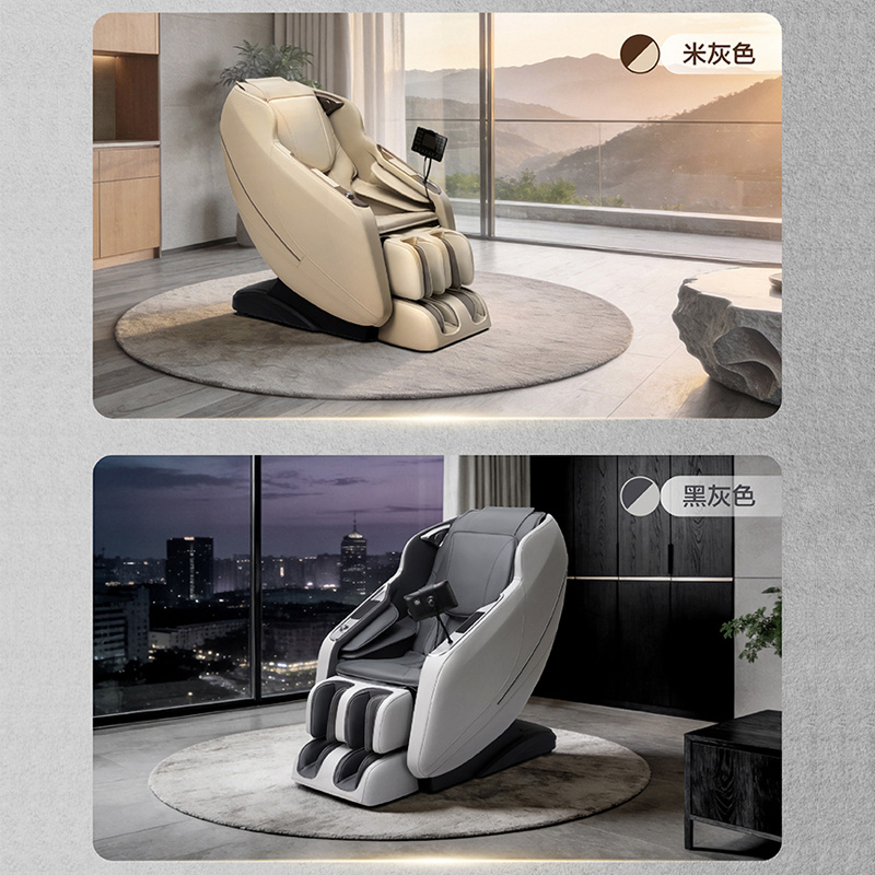 高端臻选，气度不凡