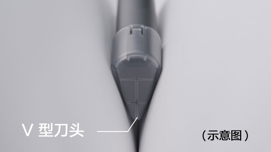 适用于全身体毛修剪的“修剪刀刃”