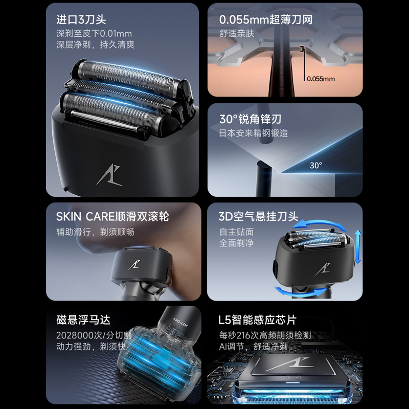 一键精致，告别拆洗