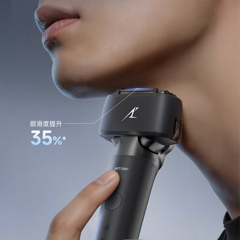 SKIN CARE顺滑双滚轮，辅助滑行，剃须顺畅