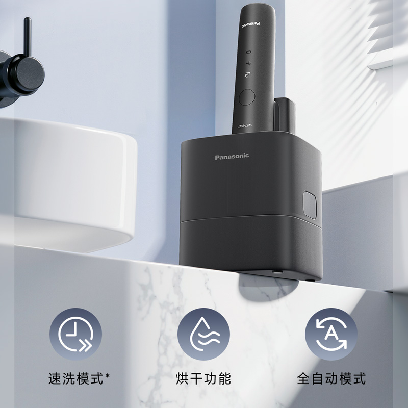 用完即放不操心，让时间回归生活