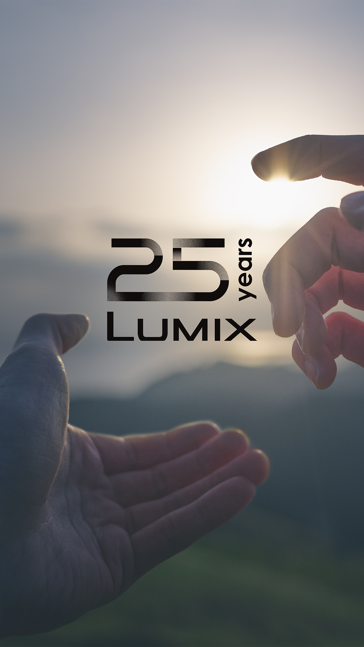 共庆 LUMIX 诞生 25 周年