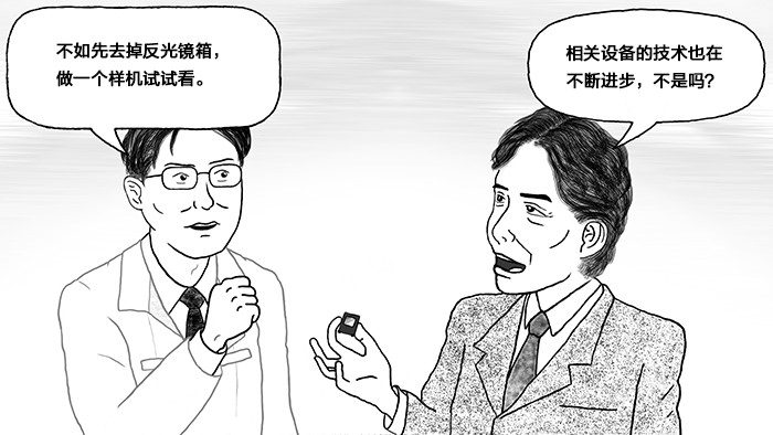 打造人人都能轻松使用的单反相机