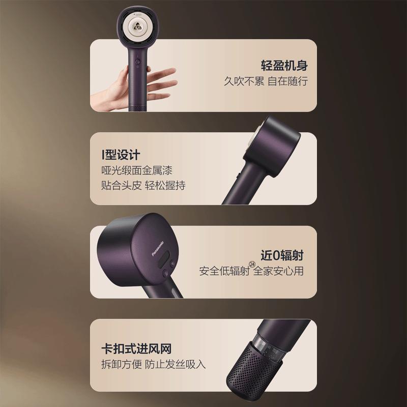 呵宠备至，升级护发体验