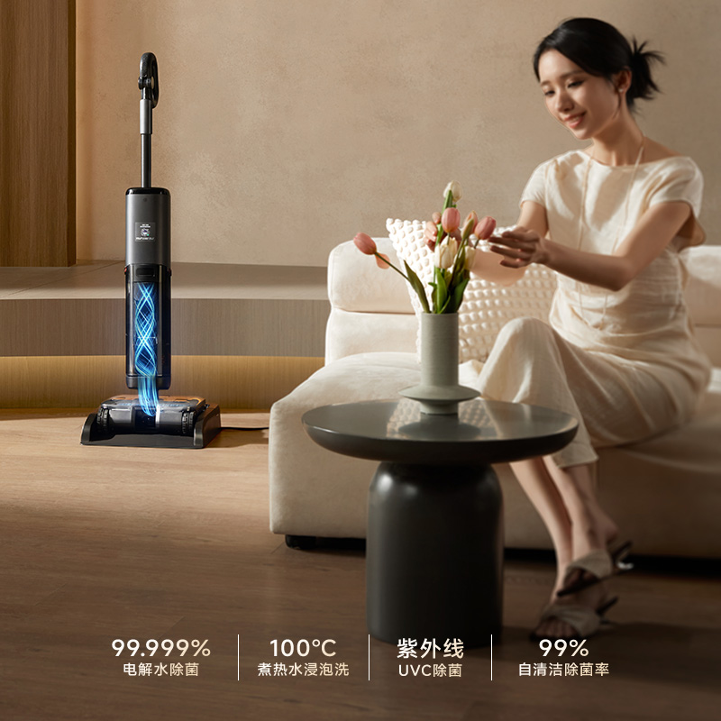 AI自清洁,全程省心托管 AI自清洁,全程省心托管