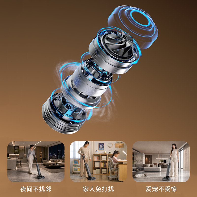 低噪洗地,静享洁净 低噪洗地,静享洁净