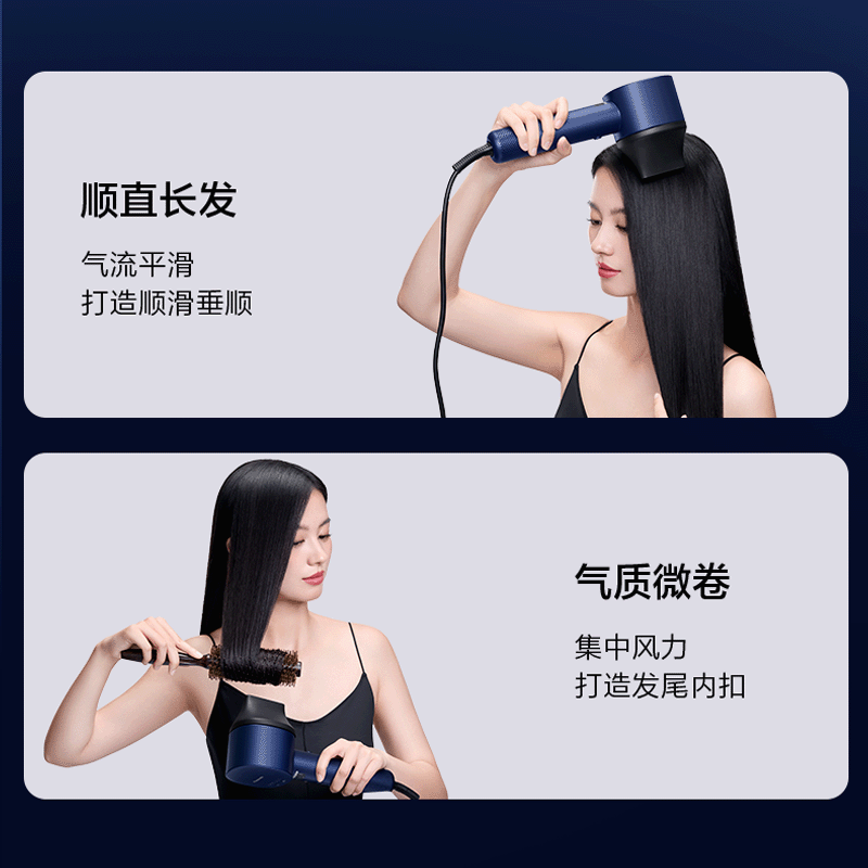 磁吸设计，一吸即合 