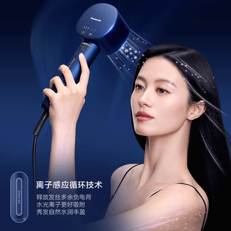 水光强效附着 