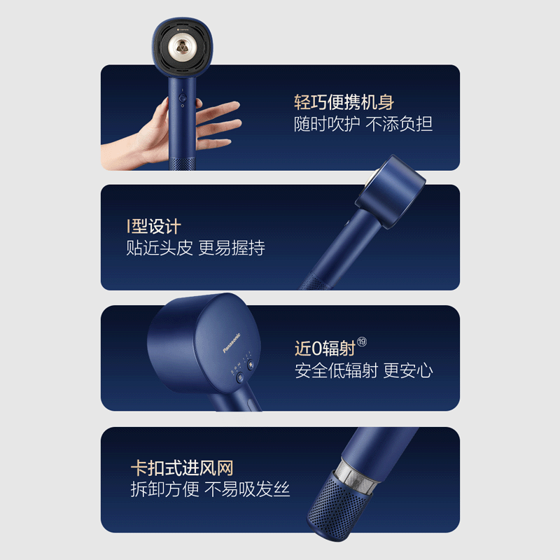 贴心不止一面 