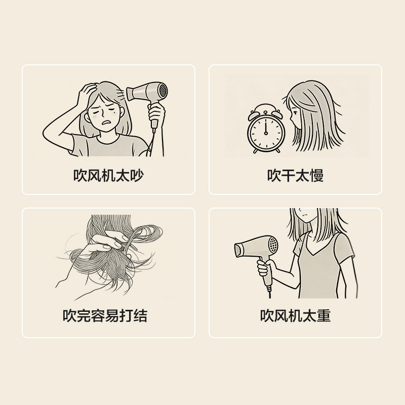 为什么讨厌洗头？ 