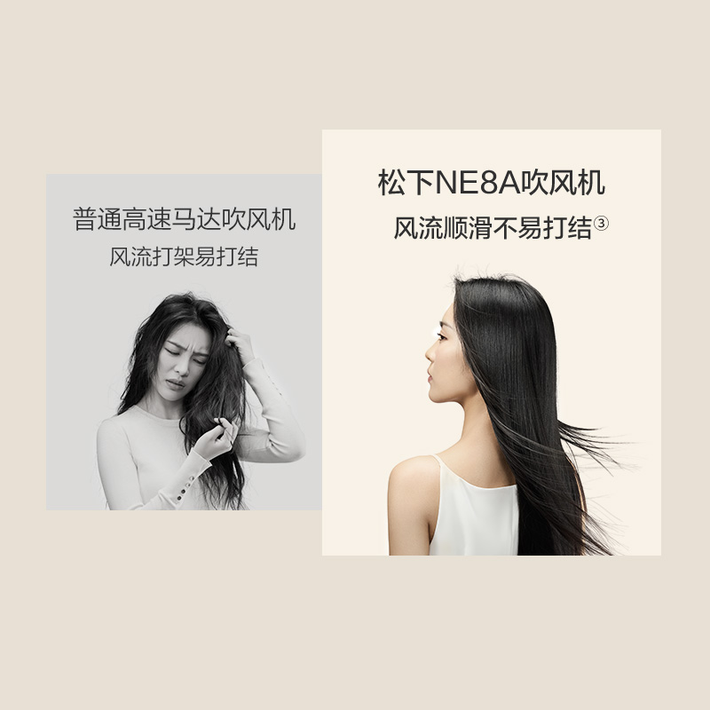 风音够轻，风速够劲
