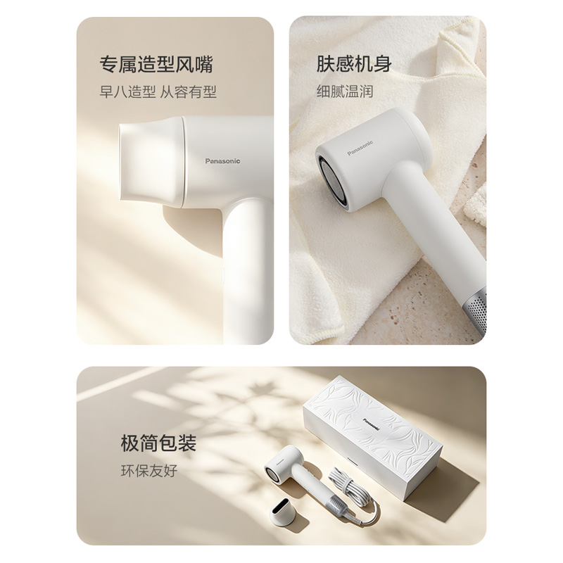 细节更见诚意 