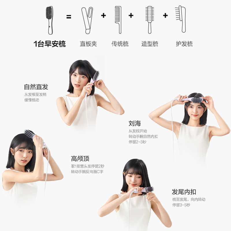 一手掌握无负担，机身造型易持握