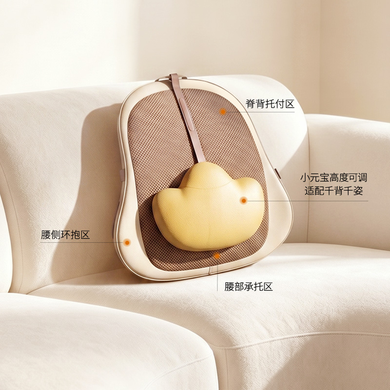 懂你的“撑腰”伙伴