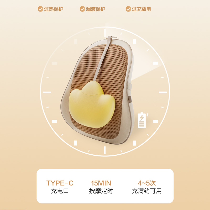 Type-C充电不受“线”制