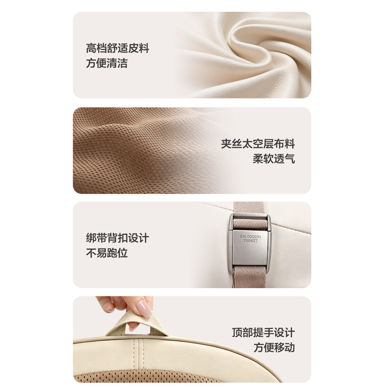 细节见匠心，自用送礼两相宜