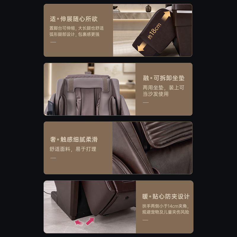 五星贴心设计 五星贴心设计