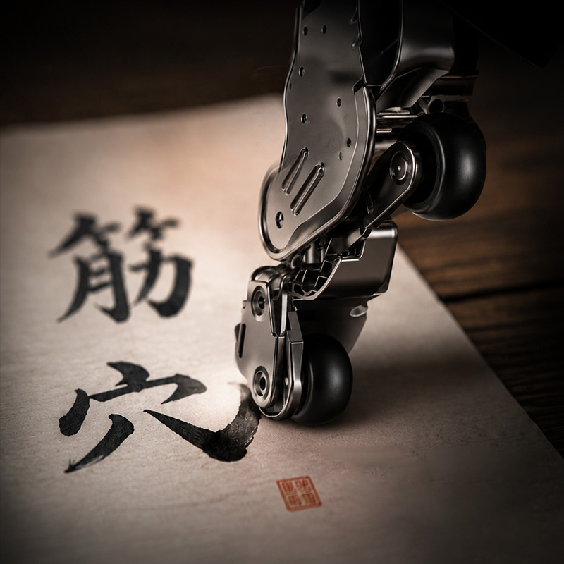 会写字的按摩机芯 会写字的按摩机芯
