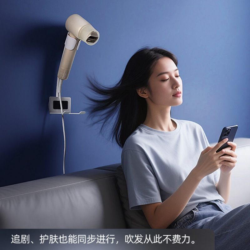 懒人支架+蓬蓬风嘴 懒人支架+蓬蓬风嘴