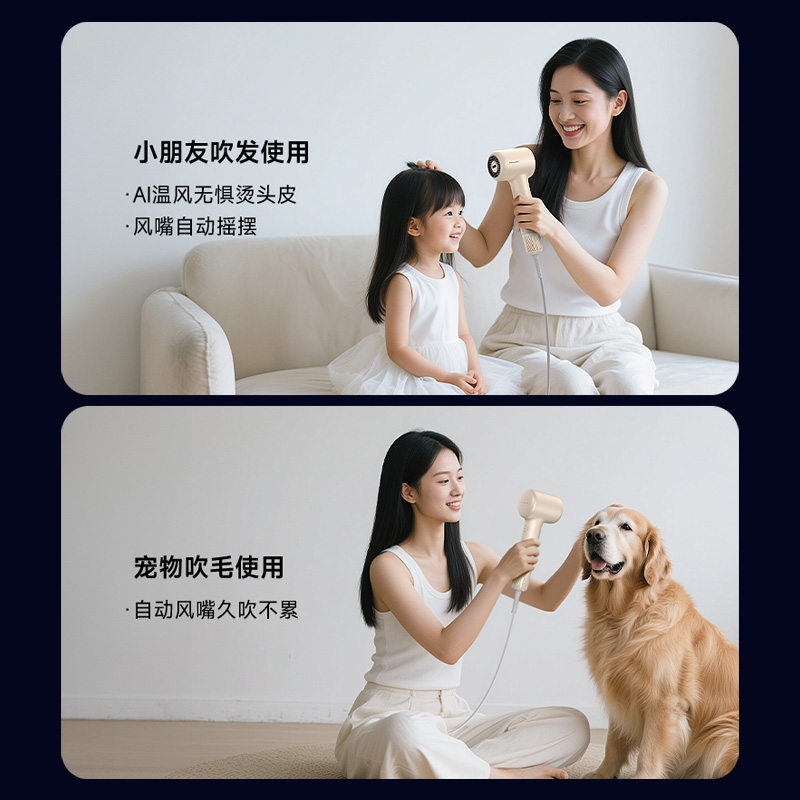 更轻声,好享受 更轻声,好享受