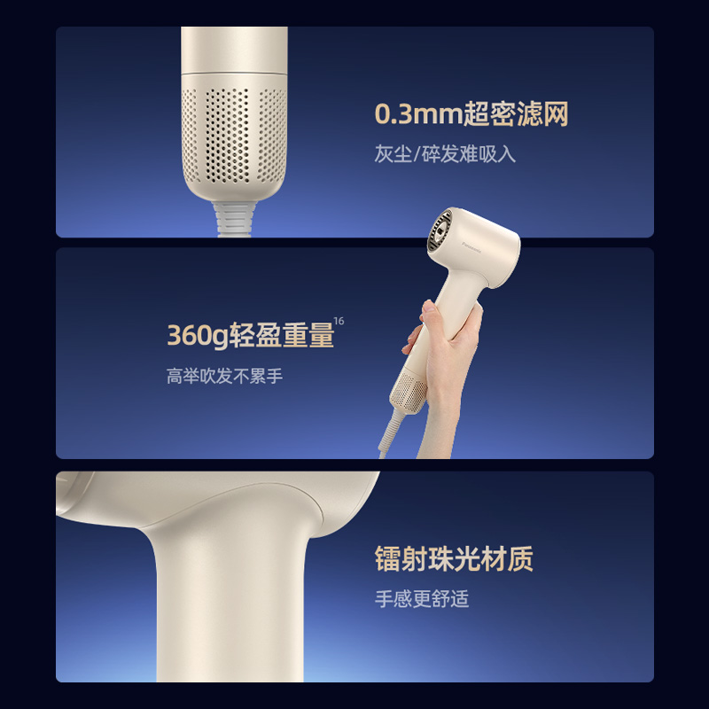 「匠心打造」 「匠心打造」
