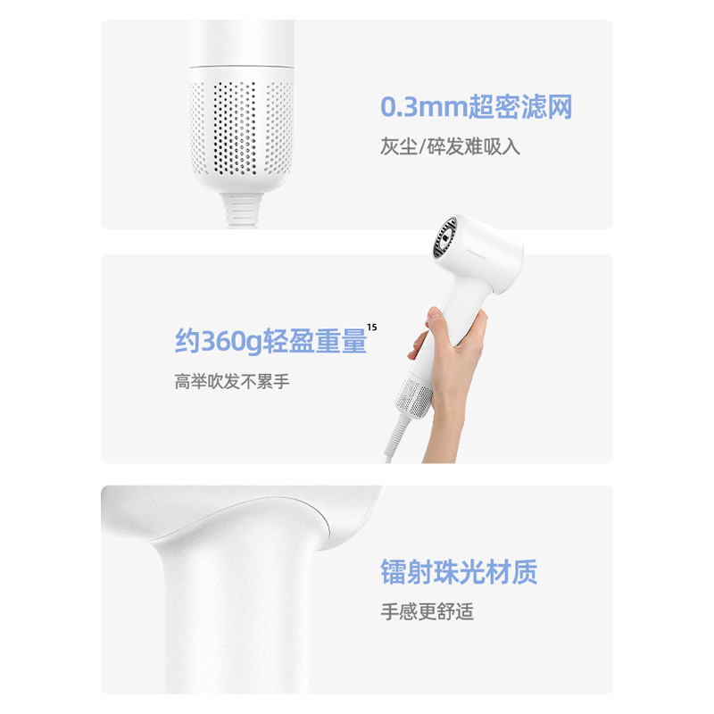 精致工艺,匠心打造 精致工艺,匠心打造