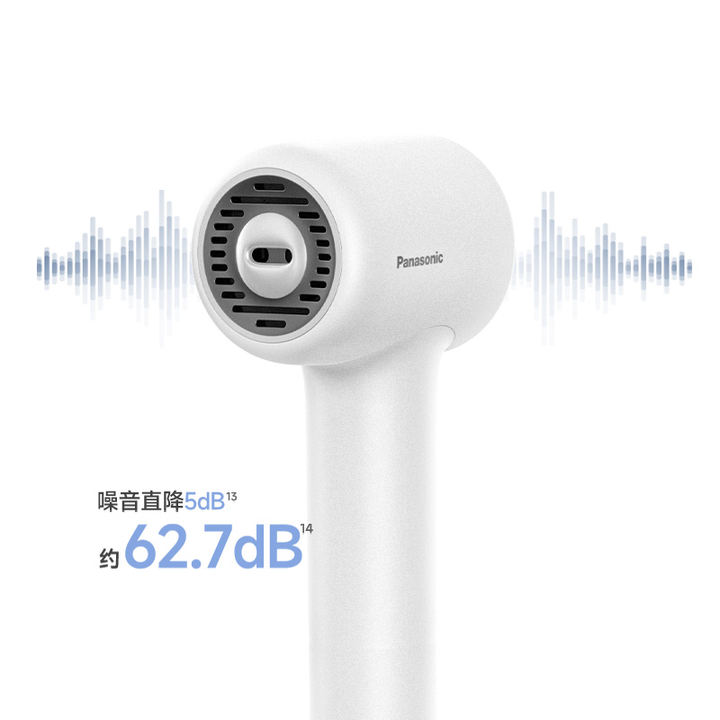 专研轻音技术 ,风道系统焕新升级 专研轻音技术 ,风道系统焕新升级