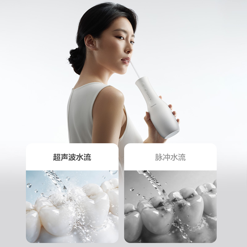4秒去除99.99%牙菌斑*3,残渣清除率提升3倍*4 4秒去除99.99%牙菌斑*3,残渣清除率提升3倍*4