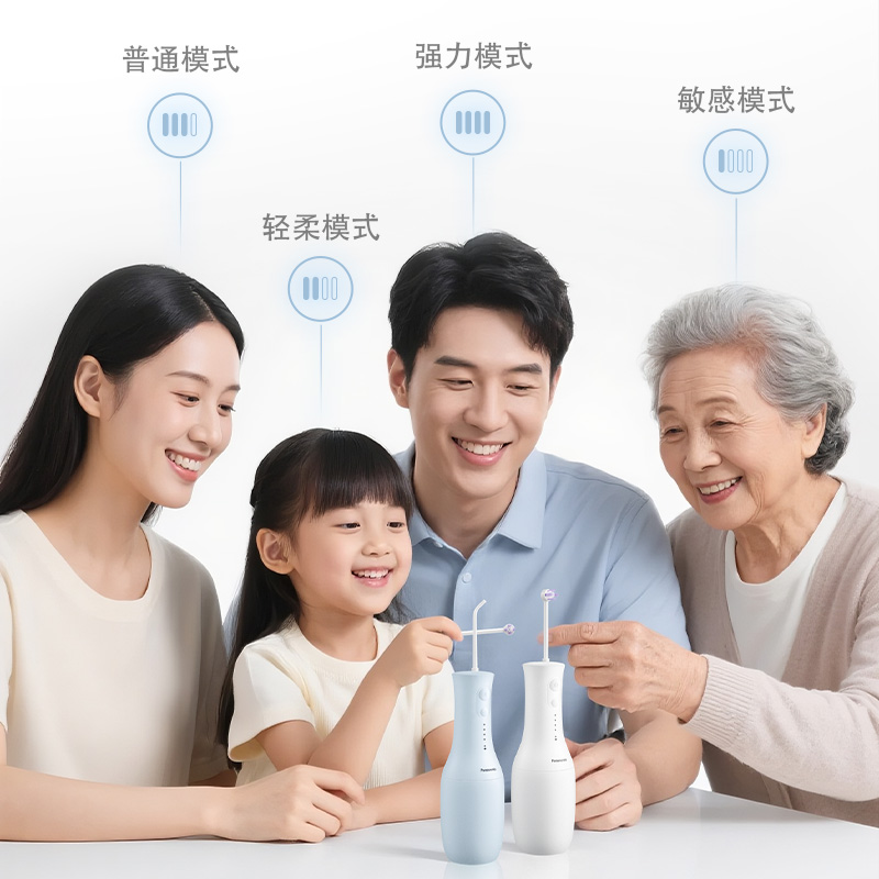 不同人群，也能轻松使用