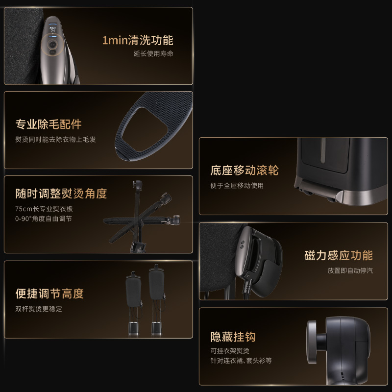 小细节提升体验 小细节提升体验