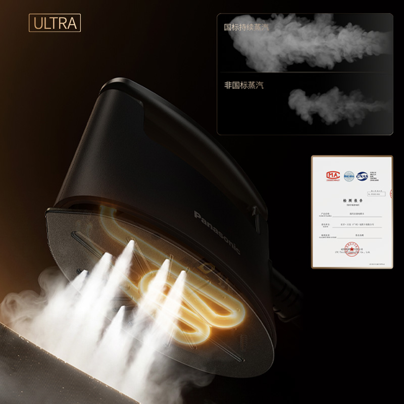 MAX130g/min⑥国标持续蒸汽无惧对比 MAX130g/min⑥国标持续蒸汽无惧对比