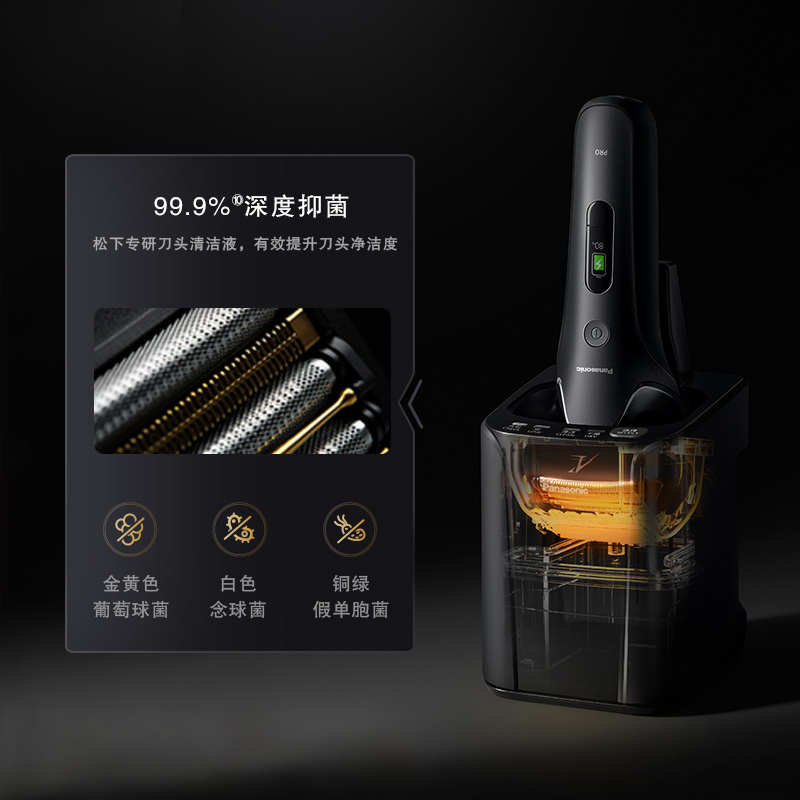 深度养护，一站解决