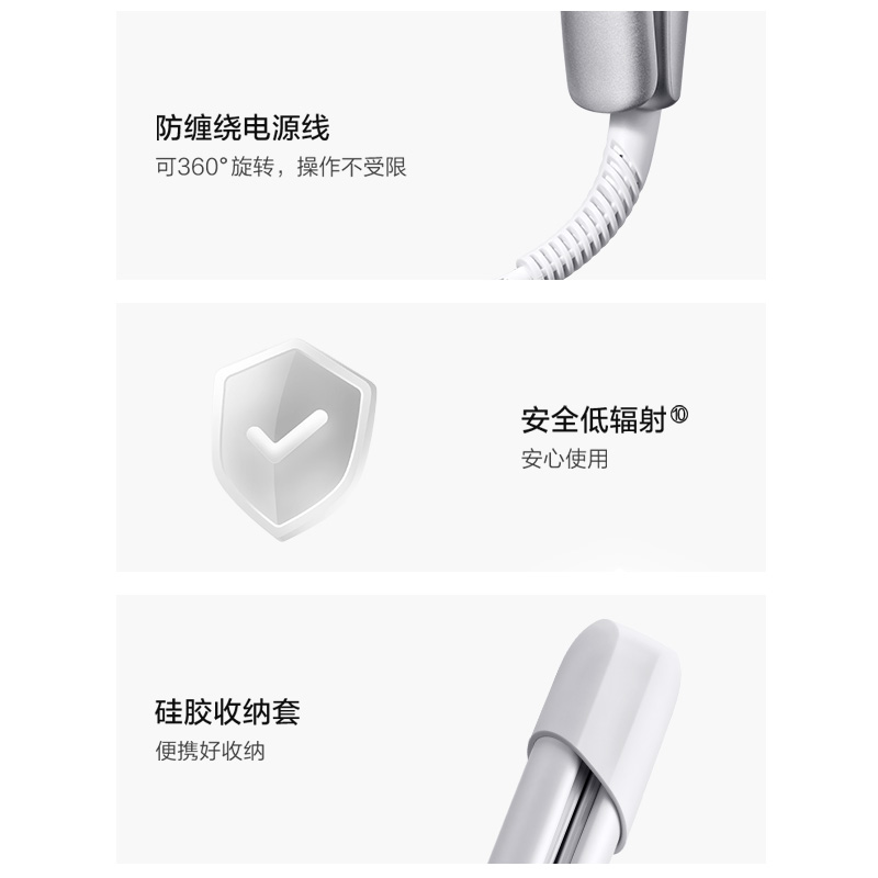细节设计